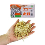 Muschi Sphagnum (Noua Zeelanda) uscat - SpagMoss Classic 150g / 12L
