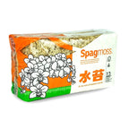 Muschi Sphagnum (Noua Zeelanda) uscat - SpagMoss Classic 150g / 12L